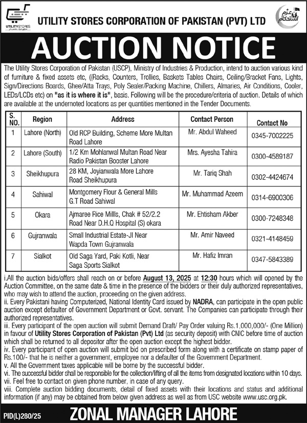 Utility Stores Corporation of Pakistan Tender Notice